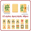 48Pcs 12 Styles Alloy Enamel Beads ENAM-NB0002-27-2