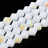 Opaque Solid Color Electroplate Glass Beads Strands EGLA-A039-P6mm-L15-1