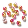 Rainbow ABS Plastic Imitation Pearl Beads OACR-Q174-8mm-17-1