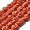 Handmade Porcelain Beads Strands PORC-I028-02H-1