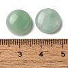 Natural Glass Cabochons G-N343-12-3