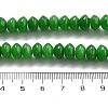 Dyed Natural Malaysia Jade Beads Strands G-P559-A16-01-5