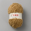 Polyester Soft Coral Velvet Yarn OCOR-WH20015-03D-2