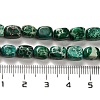 Natural Dolomite Beads Strands G-F765-L03-01-5