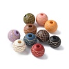 Wood Beads WOOD-M016-02A-1