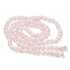 Crackle Glass Beads X1-GLAA-U001-8mm-12-3