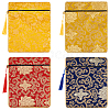 AHADERMAKER 4Pcs 4 Colors Ethnic Style Silk Sutra Book Zipper Pouch ABAG-GA0001-27-8