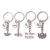 Alloy Keychains KEYC-JKC01045-1