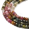 Natural Tourmaline Beads Strands G-E608-C06-3