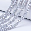 Electroplate Glass Beads Strands LS-EGLA-A034-P2mm-B11-1