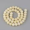 Synthetic Crackle Quartz Beads Strands GLAA-S134-8mm-06-3