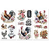 3 Sheets 3 Styles PVC Waterproof Decorative Stickers DIY-WH0404-077-1