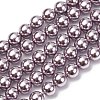Electroplated Shell Pearl Beads Strands X-BSHE-G041-6mm-02-1