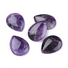 Natural Amethyst Cabochons X-G-E491-A-02-1