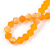 Imitate Austrian Crystal Bicone Frosted Glass Beads Strands LS-EGLA-A039-T2mm-MB23-2