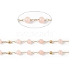 Dyed Natural Jade Round Beaded Chain CHS-C006-01B-2