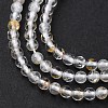 Natural White Topaz Beads Strands G-RM2025-B04-3mm-4