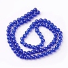 Imitation Jade Glass Beads Strands DGLA-S076-10mm-M-2