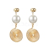 Glass Pearl Dangle Stud Earrings EJEW-JE06543-02-2