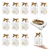 House Shaped Paper Gift Boxes CON-WH0001-43B-01-1