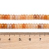 Natural Red Aventurine Beads Strands GG-CBAE4D4-A01-01-5