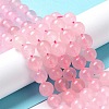 Natural Green Jade Imitation Rose Quartz Beads Strands G-B046-08C-2