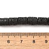 Natural Lava Rock Beads Strands G-C154-05-4