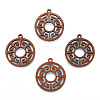 Chinese Style Natural Walnut Wood Pendants WOOD-N011-014-2