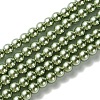 Eco-Friendly Dyed Glass Pearl Bead Strands HY-A008-6mm-RB115-1