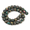 Natural Agate Beads Strands G-U030-D01-12mm-3