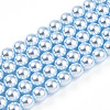 Baking Painted Pearlized Glass Pearl Bead Strands HY-N002-5mm-A05-2