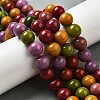 Dyed Natural Malaysia Jade Beads Strands G-G021-02C-14-5