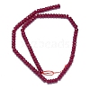 Natural Red Corundum/Ruby Beads Strands G-G106-A45-04-2