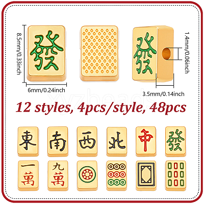 48Pcs 12 Styles Alloy Enamel Beads ENAM-NB0002-27-1
