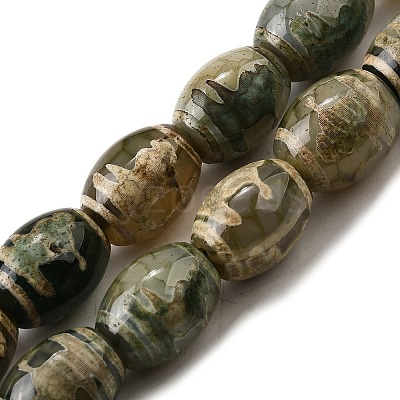 Tibetan Style dZi Beads Strands G-S389-A04-1