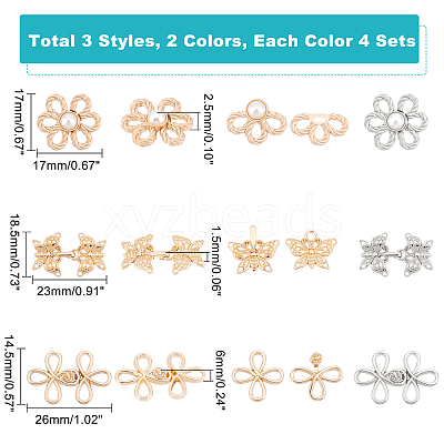 24 Sets 6 Style Alloy Snap Lock Clasps FIND-PH0005-36-1