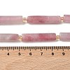 Natural Purple Madagascar Rose Quartz Beads Strands G-D353-A19-3