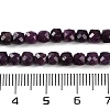 Natural Ruby Beads Strands G-P553-E05-03-5