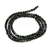Natural Emerald Beads Strands GG-CBA77FB-B13-3mm-5