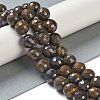 Natural Boulder Opal Beads Strands G-K364-C01-03-2