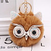 Pom Pom Ball Keychain KEYC-PW0002-033C-1