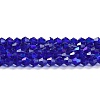 Transparent Electroplate Glass Beads Strands LS-EGLA-A039-T3mm-L06-1