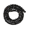 Natural Black Tourmaline Beads Strands G-P612-B01-01-3
