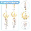 2Pcs 2 Styles Alloy Moon with Yoga Charm Pendant Decorations HJEW-DC00115-4