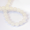 Natural White Jade Round Bead Strands X-G-E334-10mm-13-3