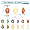 Unicraftale 12Pcs 6 Colors Enamel Pendants FIND-UN0001-57-3