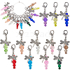 Dragonfly Glass & Alloy Pendant Locking Stitch Markers HJEW-SC00078-1