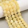 Natural Golden Silk Jade Beads Strands G-Z112-A01-6mm-1