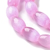 Macaron Color Natural Selenite Beads Strands G-B102-A01-05-3