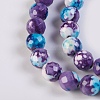 Natural Ocean White Jade/Rain Flower Stone Beads Strands G-K254-B03-3